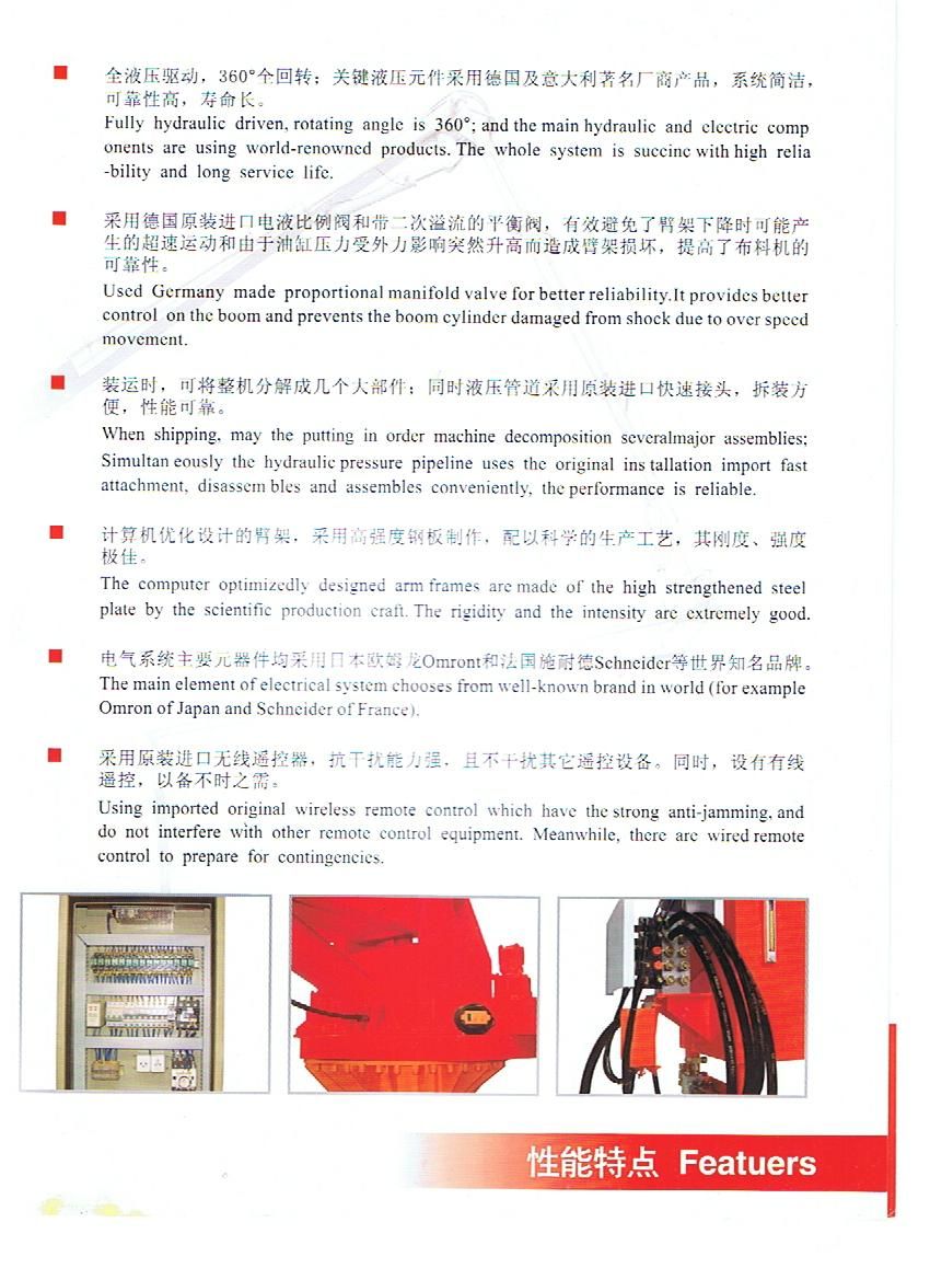 Features page listing the hydraulic drive, proportional manifold valve, steel arm frames, electrical brands and remote control options.